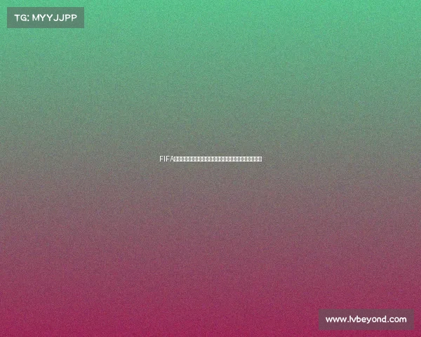 FIFA世界杯蛋糕款式面向长辈的创意设计与节庆祝福主题合集 FIFA世界杯蛋糕款式面向长辈的创意设计与节庆祝福主题合集