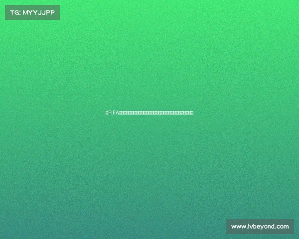以FIFA世界杯图标为核心呈现足球荣耀与全球激情交织的时代全景叙事新篇 以FIFA世界杯图标为核心呈现足球荣耀与全球激情交织的时代全景叙事新篇